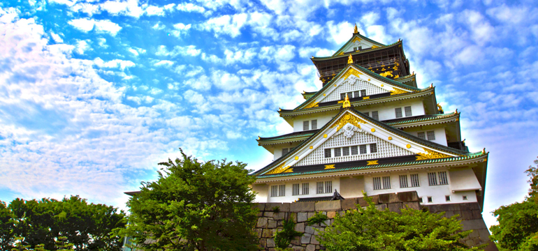 Замок Осака (大阪市)