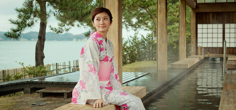 Онсэн в городе Нанао (яп. 七尾市, ななおし) префектуры Исикава